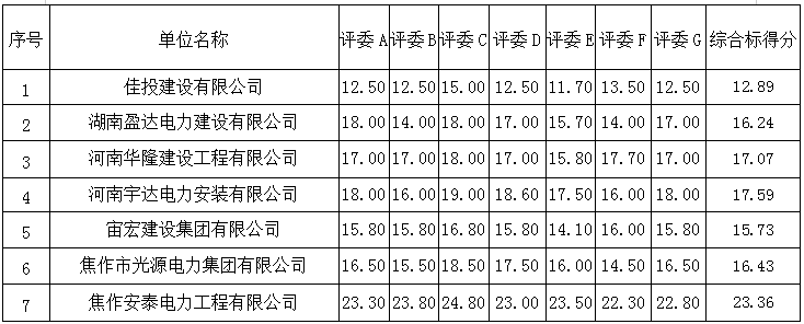 九.jpg